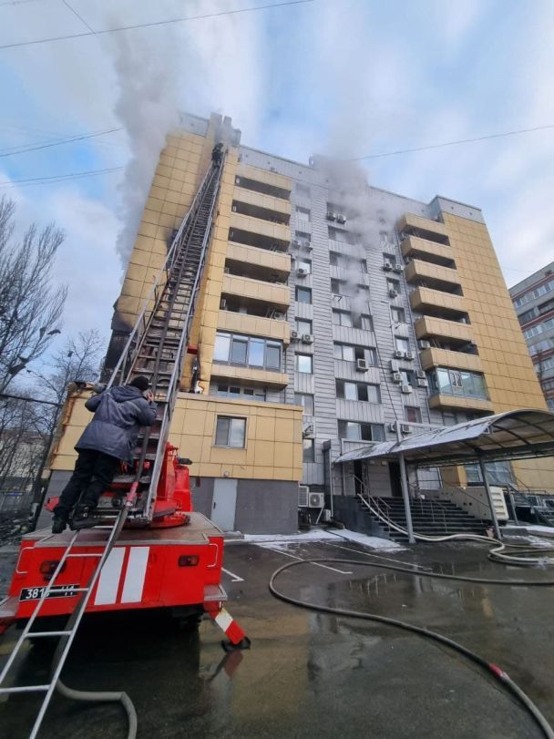  / © Главное управление ГСЧС в Днепропетровской области