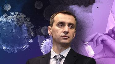 Як записатися на вакцинацію від COVID-19 і коли зможуть щепитися люди з антитілами: інтерв'ю з Віктором Ляшком