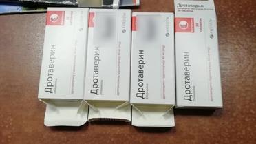 Отруєння школярок у Боярці: стало відомо, що вживали дівчата, і який стан постраждалої