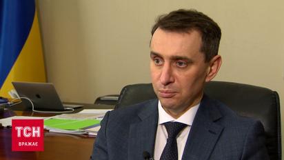 Ляшко заявив, що імунітет після вакцинації від коронавірусу буде зберігатися не менше 12 місяців