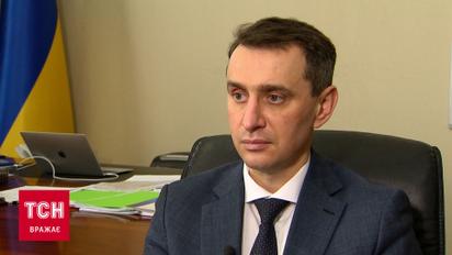 Головний санітарний лікар прокоментував інформацію про можливу вакцинацію депутатів від COVID-19