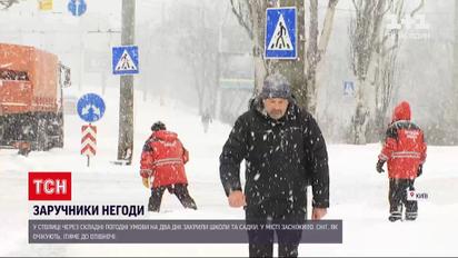 Новости Украины: в Киеве приготовились к новому снежному циклону
