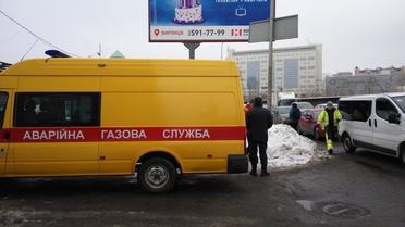 вибух тротуару у києві_1 / © Магнолія-ТВ