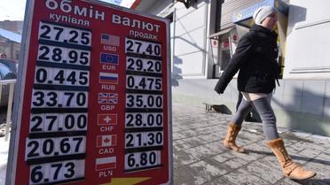 Стало відомо, якими будуть офіційні курси валют від НБУ після Трійці