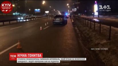 Пьяный водитель устроил гонки с полицейскими по ночному Киеву