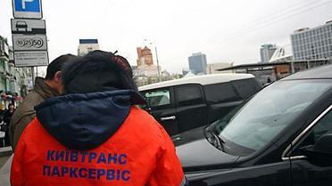 Влада Києва хоче легалізувати всі паркувальні майданчики