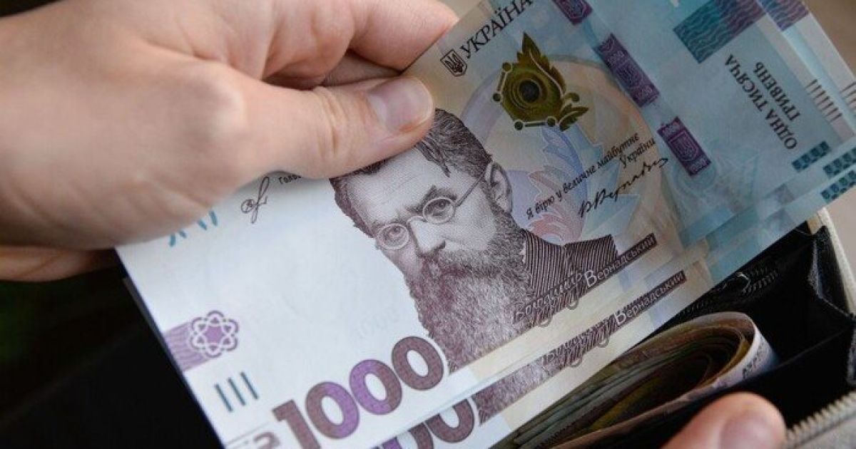 Pensioners Get UN Aid: Amount & Conditions - News Directory 3