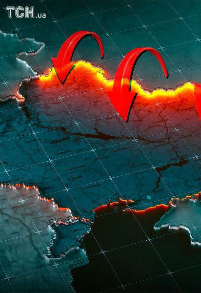 Війна в Україні