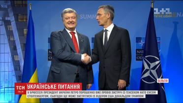 Відповідальність за ситуацію на Донбасі несе Росія - генсек НАТО