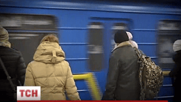 Вартість проїзду підскочить до 3 гривень