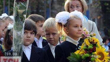 1 вересня в Україні відзначають День знань &ndash; початок нового навчального року.