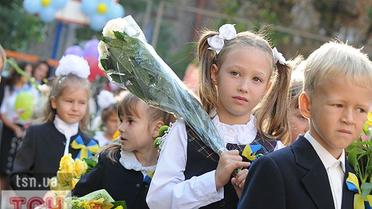 1 вересня в Україні відзначають День знань &ndash; початок нового навчального року.