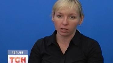 Итальянский журнал оскорбил украинок