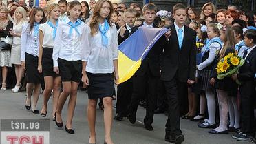 1 вересня в Україні відзначають День знань &ndash; початок нового навчального року.