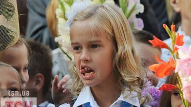 1 вересня в Україні відзначають День знань &ndash; початок нового навчального року.