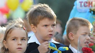 1 вересня в Україні відзначають День знань &ndash; початок нового навчального року.