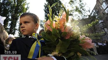 1 вересня в Україні відзначають День знань &ndash; початок нового навчального року.