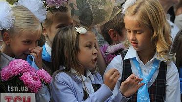 1 вересня в Україні відзначають День знань &ndash; початок нового навчального року.