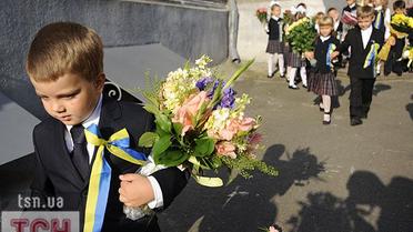 1 вересня в Україні відзначають День знань &ndash; початок нового навчального року.