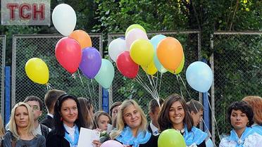 1 вересня в Україні відзначають День знань &ndash; початок нового навчального року.