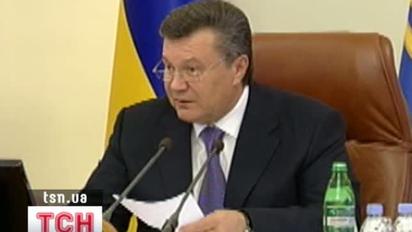 Янукович заявив, що в Україні скуповується зброя для нападів на владу