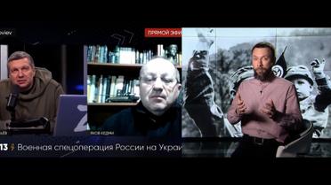 Неминучі вироки для російської пропаганди: яке покарання чекає на "балакучі голови" Кремля