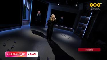 "Люди как корабли" – Премьера песни от ROXOLANA. Эксклюзив в "Сниданке"!