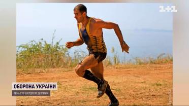 Українець пробіжить 800 км до Польщі, аби допомогти ЗСУ