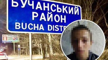 На Київщині 17-річний хлопець перейшов на бік Росії: мародерив та "здавав" мешканців села (фото)