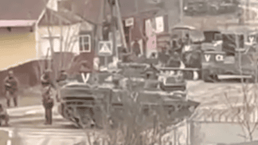 Screenshot from video