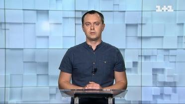 Мітинги у Херсонській області й окупанти в Славутичі - оперативна інформація станом на 27 березня