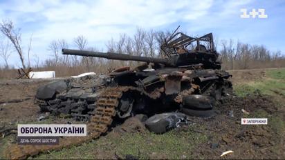 В центре Запорожской области украинские штурмовики уже трижды уничтожали российскую пехоту с бронетехникой