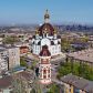 Маріуполь
