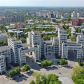 Харьков
