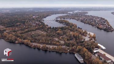 Радник Кличка хоче забудувати рекреаційний Жуків острів. Департамент земельних ресурсів КМДА звернувся до поліції