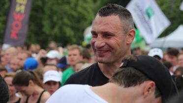 Забіг під каштанами_4 / © КГГА