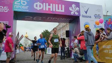 Забіг під каштанами_12 / © КГГА