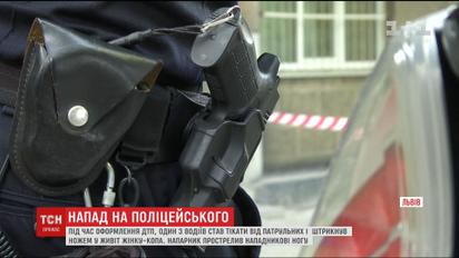 Во Львове ДТП обернулось нападением на копов и стрельбой