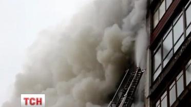 Пожежа біля урядового кварталу Києва сталася вранці