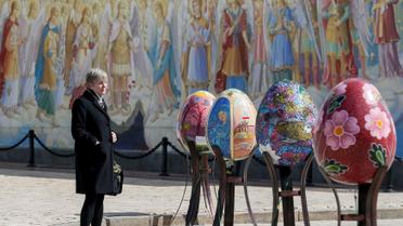 Всеукраїнський фестиваль писанок / © Reuters