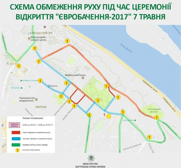  / © МВД