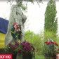 Бахмут