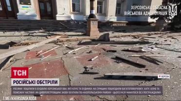 Российский ракетный террор продолжается, Херсон, Сумщина, Днепропетровщина под ударами
