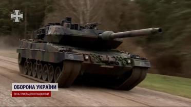 Украине нужны "Leopard": Германия до сих пор колеблется
