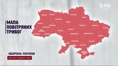 Ракетная атака! В Винницкой, Николаевской и Одесской областях Взрывы