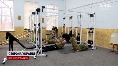 "Призрак Киева" помогает и после гибели: мать героя открыла оздоровительный центр для военных