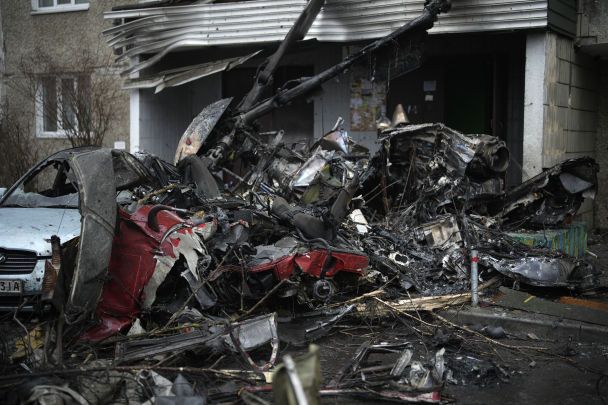  / © Associated Press