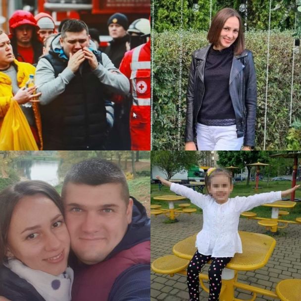  / © ТСН.ua