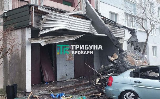  / © Трибуна - Бровари