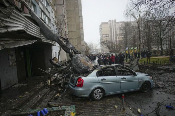  / © Associated Press
